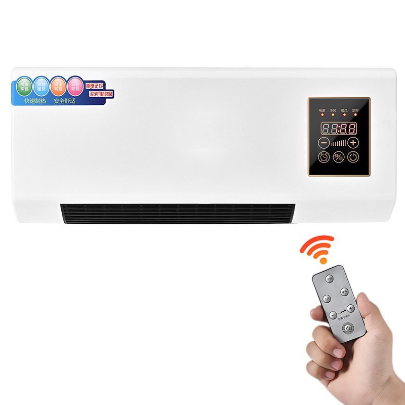 WallBreeze : appareil mural de chauffage et de rafraîchissement, avec sa télécommande